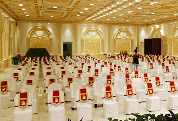 Nidhi Convention Hall