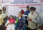 Life Line Blood Bank, Davangere