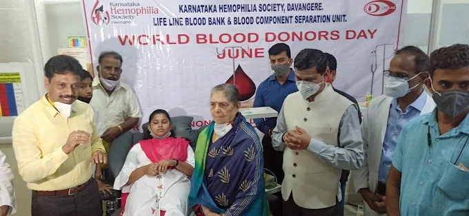 Life Line Blood Bank, Davangere