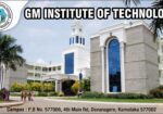 GM Institute of Technology