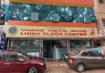 Lions Blood Center