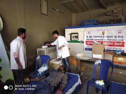 Swamy Vivekananda voluntary blood bank