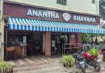 Anantha Bhawan Restaurant