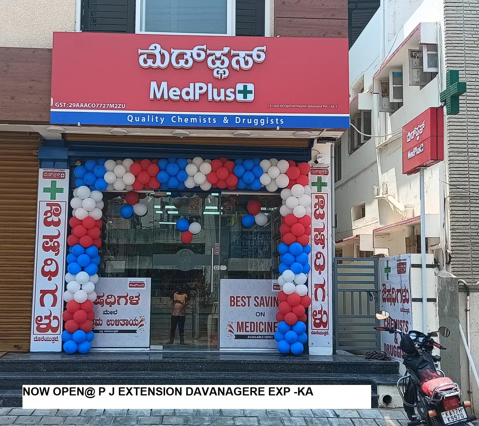 Healthplus – Pharmacy in Davangere