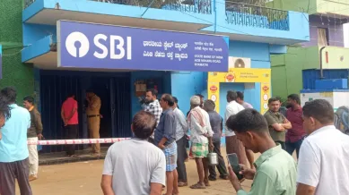 SBI Branch