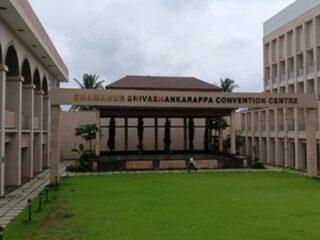 s-s-convention-hall-mcc-davangere-convention-halls-9ziu2JDq5C-250