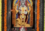 Shaneshwara Temple