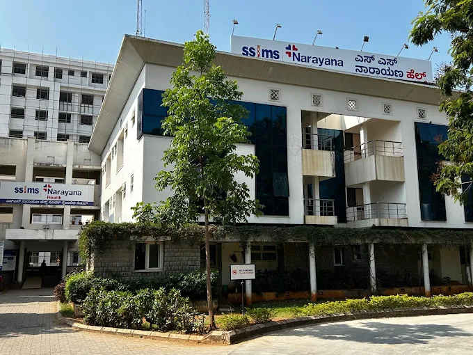 SS Narayana Super Speciality Centre