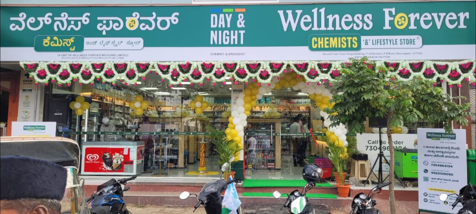 Wellness Forever Pharmacy – PB Road, Davanagere