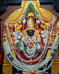 Harihareshwara Temple